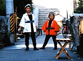 赤須賀２・粋なふたり